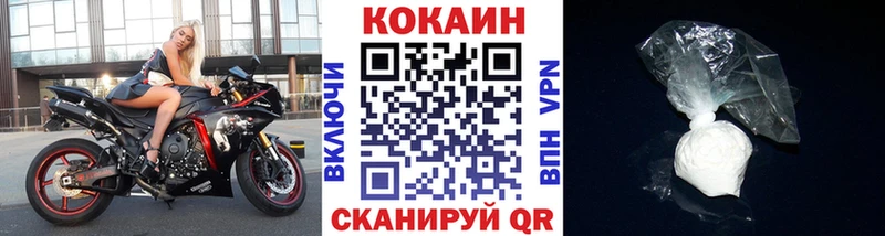 Где купить наркотики Кандалакша Альфа ПВП МЕФ Экстази МАРИХУАНА ГАШ