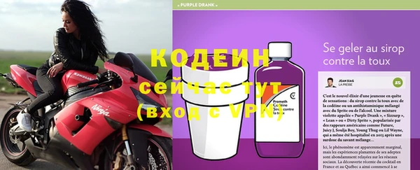 скорость mdpv Володарск
