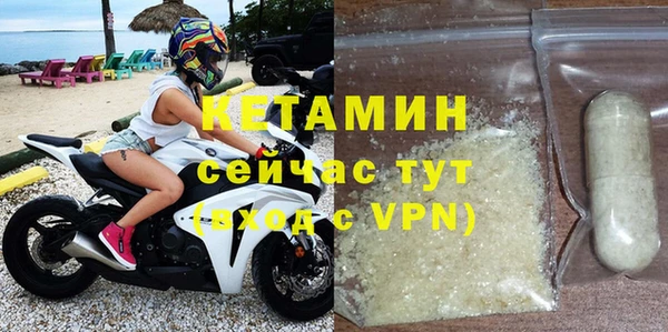 а пвп мука Волоколамск