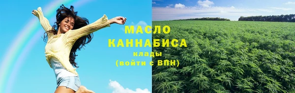 скорость mdpv Володарск