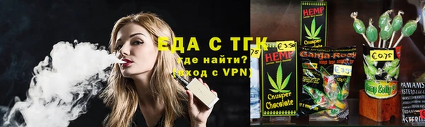 гидра Лиски
