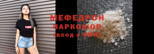 кокаин колумбия Волосово