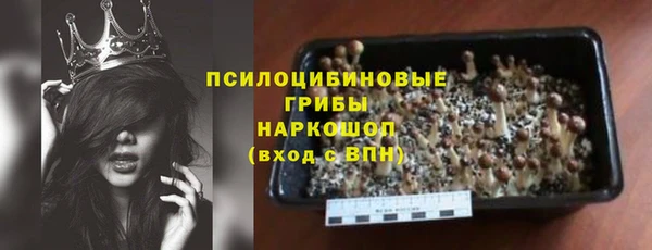 кокаин колумбия Волосово
