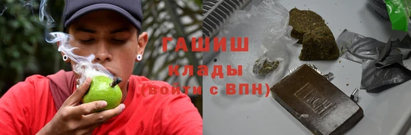 скорость mdpv Володарск