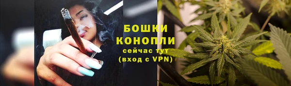 кокаин колумбия Волосово