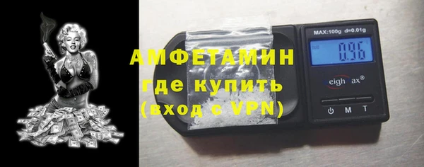 кокаин колумбия Волосово