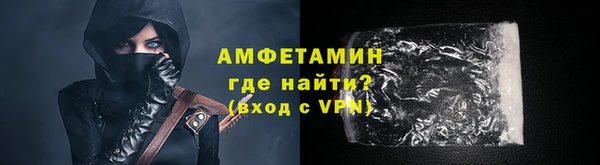 скорость mdpv Володарск