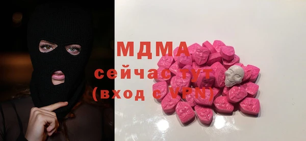 кокаин колумбия Волосово