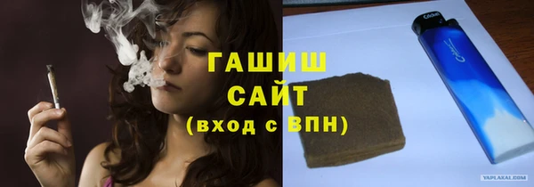 а пвп мука Волоколамск
