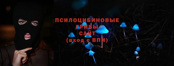 скорость mdpv Володарск