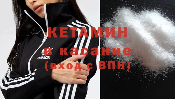 кокаин колумбия Волосово