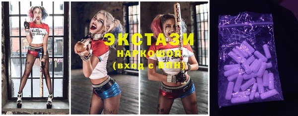 каннабис Верея