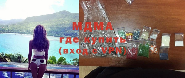 а пвп мука Волоколамск