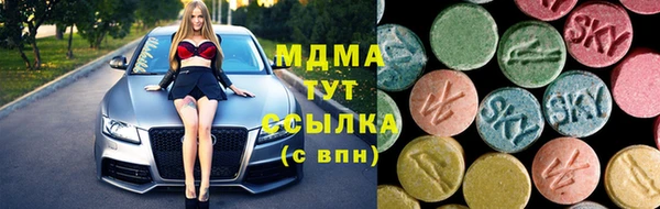 кокаин колумбия Волосово