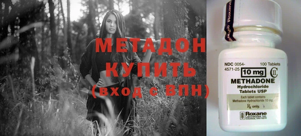 кокаин колумбия Волосово