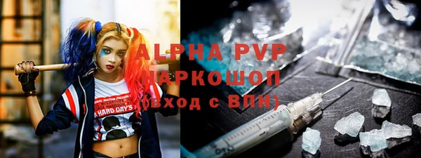экстази Верхнеуральск