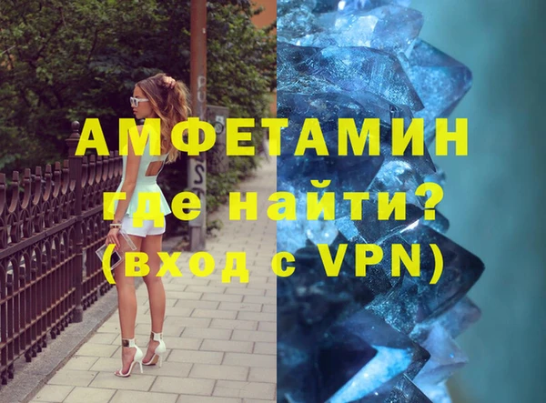 кокаин перу Лихославль