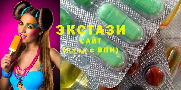 а пвп мука Волоколамск