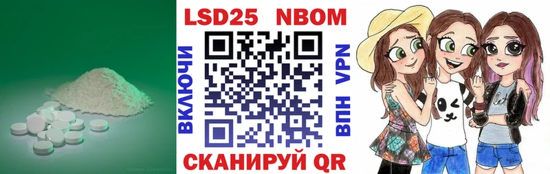 LSD-25 экстази кислота  дарнет шоп  Кандалакша 
