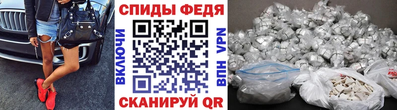 Первитин пудра Кандалакша