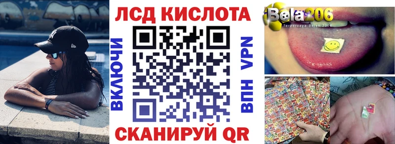 Марки NBOMe 1,5мг  наркошоп  Кандалакша 