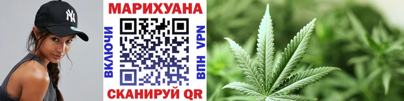 Марихуана марихуана  Кандалакша 